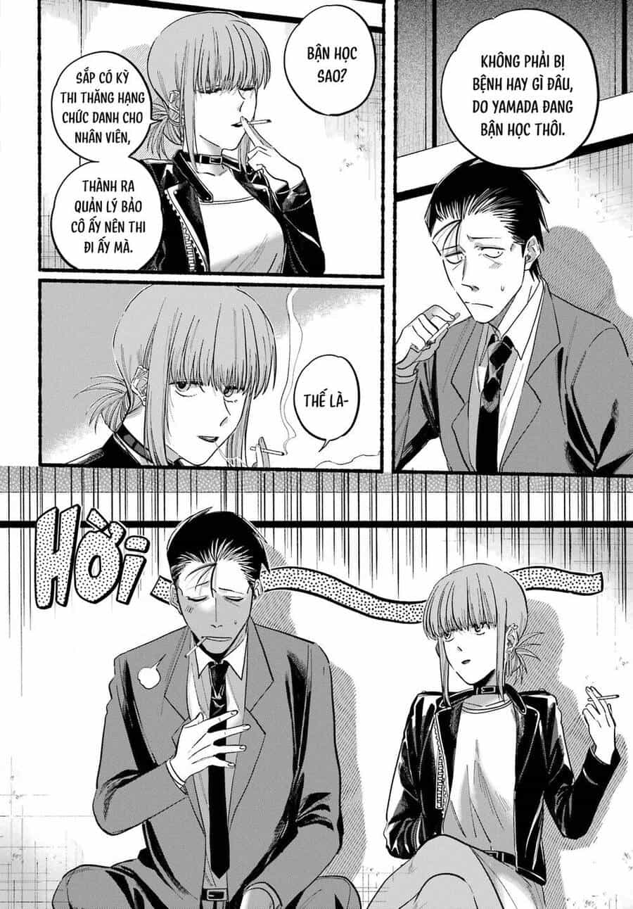 Suupaa No Ura Yani Suu Hanashi - Chương 21 - ảnh 13