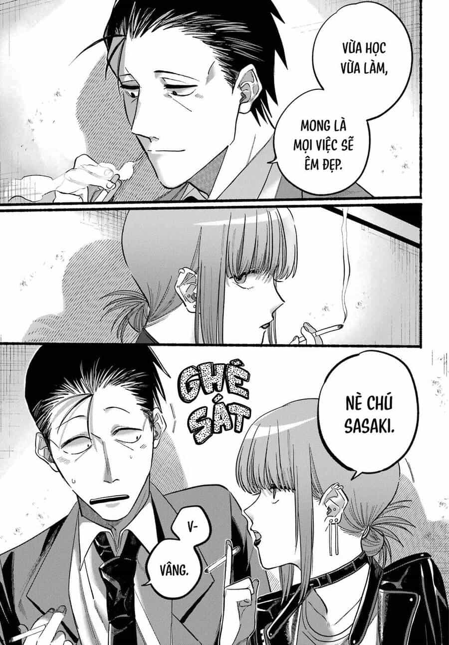Suupaa No Ura Yani Suu Hanashi - Chương 21 - ảnh 16