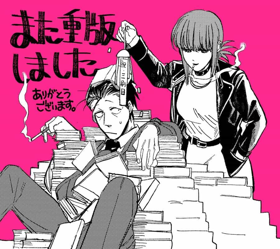 Suupaa No Ura Yani Suu Hanashi - Chương 21.1 - ảnh 13