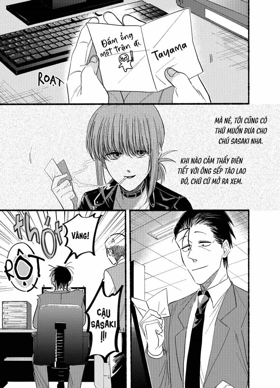 Suupaa No Ura Yani Suu Hanashi - Chương 21.1 - ảnh 2