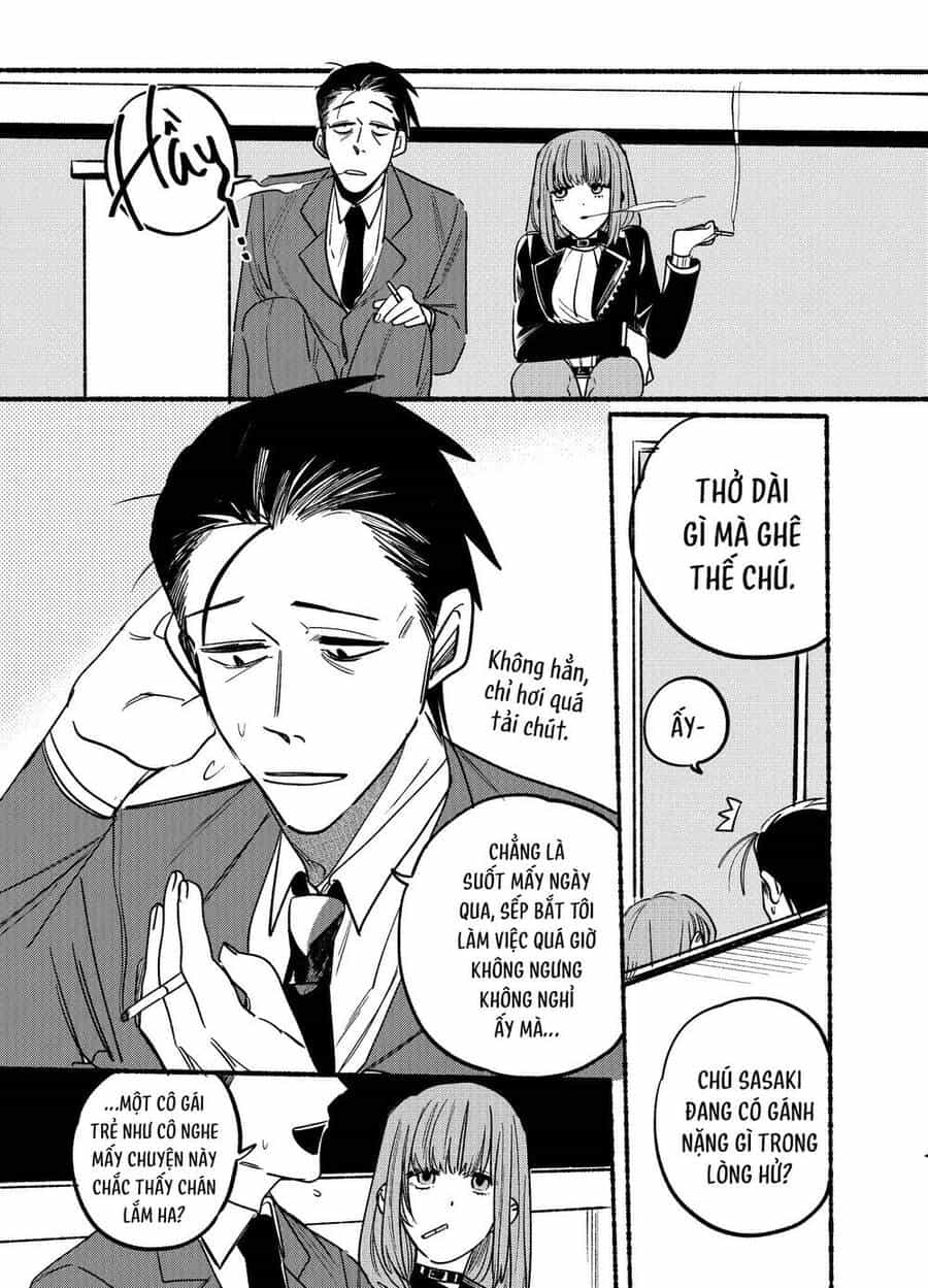 Suupaa No Ura Yani Suu Hanashi - Chương 3 - ảnh 8