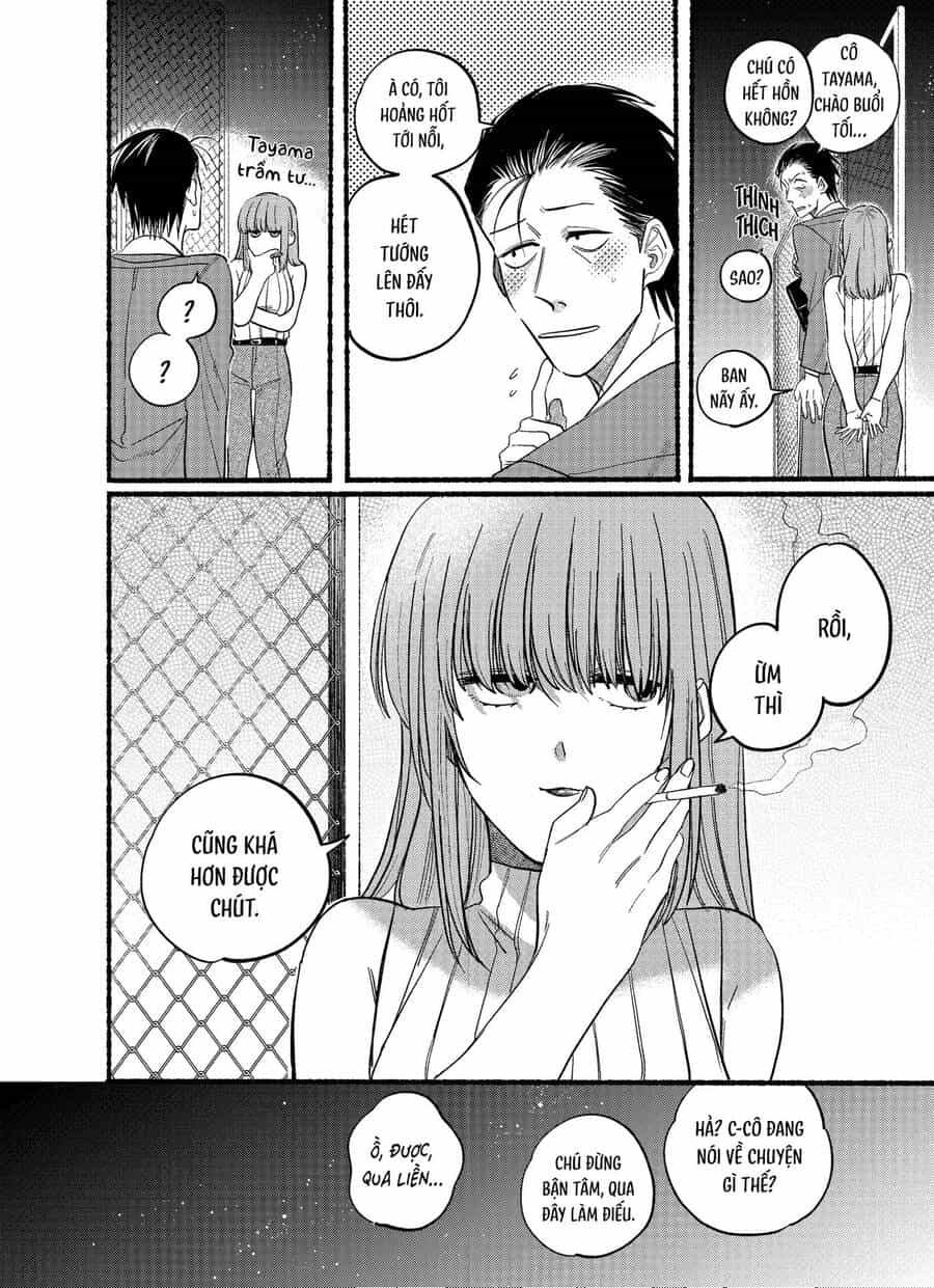 Suupaa No Ura Yani Suu Hanashi - Chương 22.1 - ảnh 9