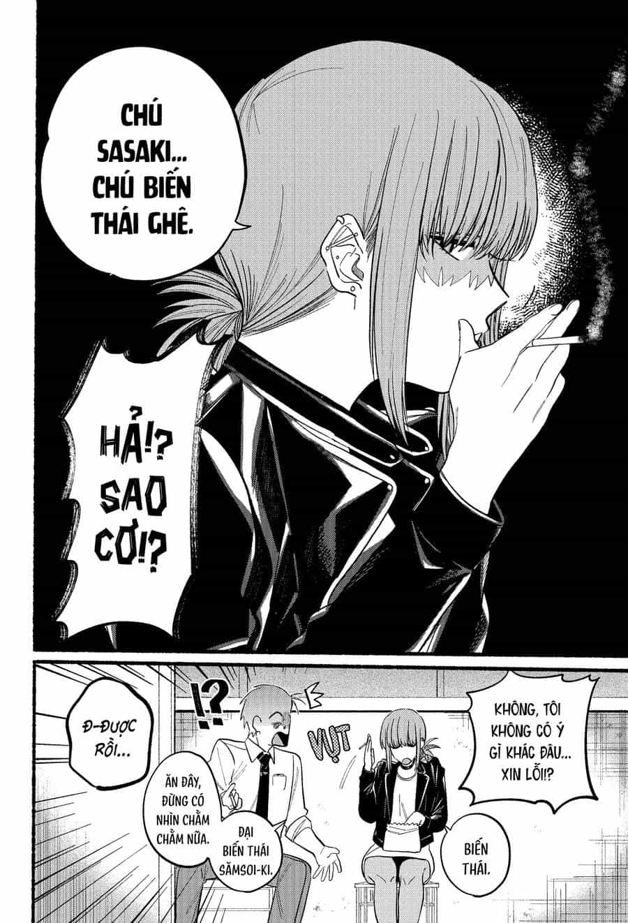 Suupaa No Ura Yani Suu Hanashi - Chương 26 - ảnh 9