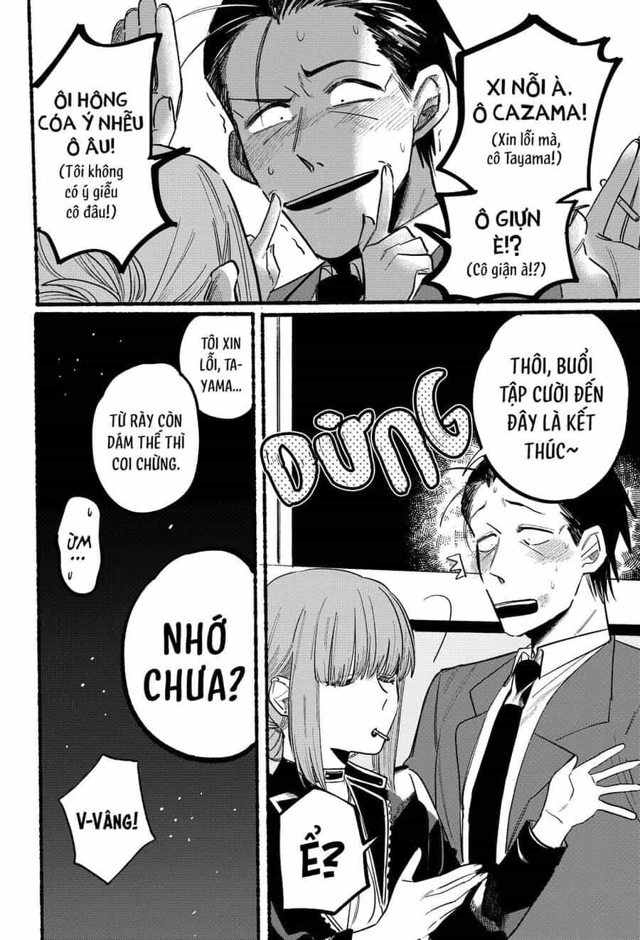 Suupaa No Ura Yani Suu Hanashi - Chương 4 - ảnh 11