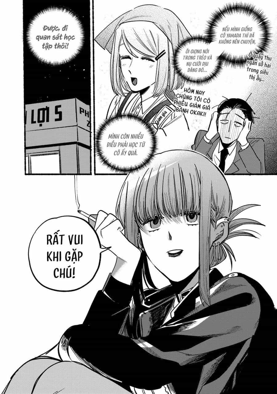 Suupaa No Ura Yani Suu Hanashi - Chương 4 - ảnh 3