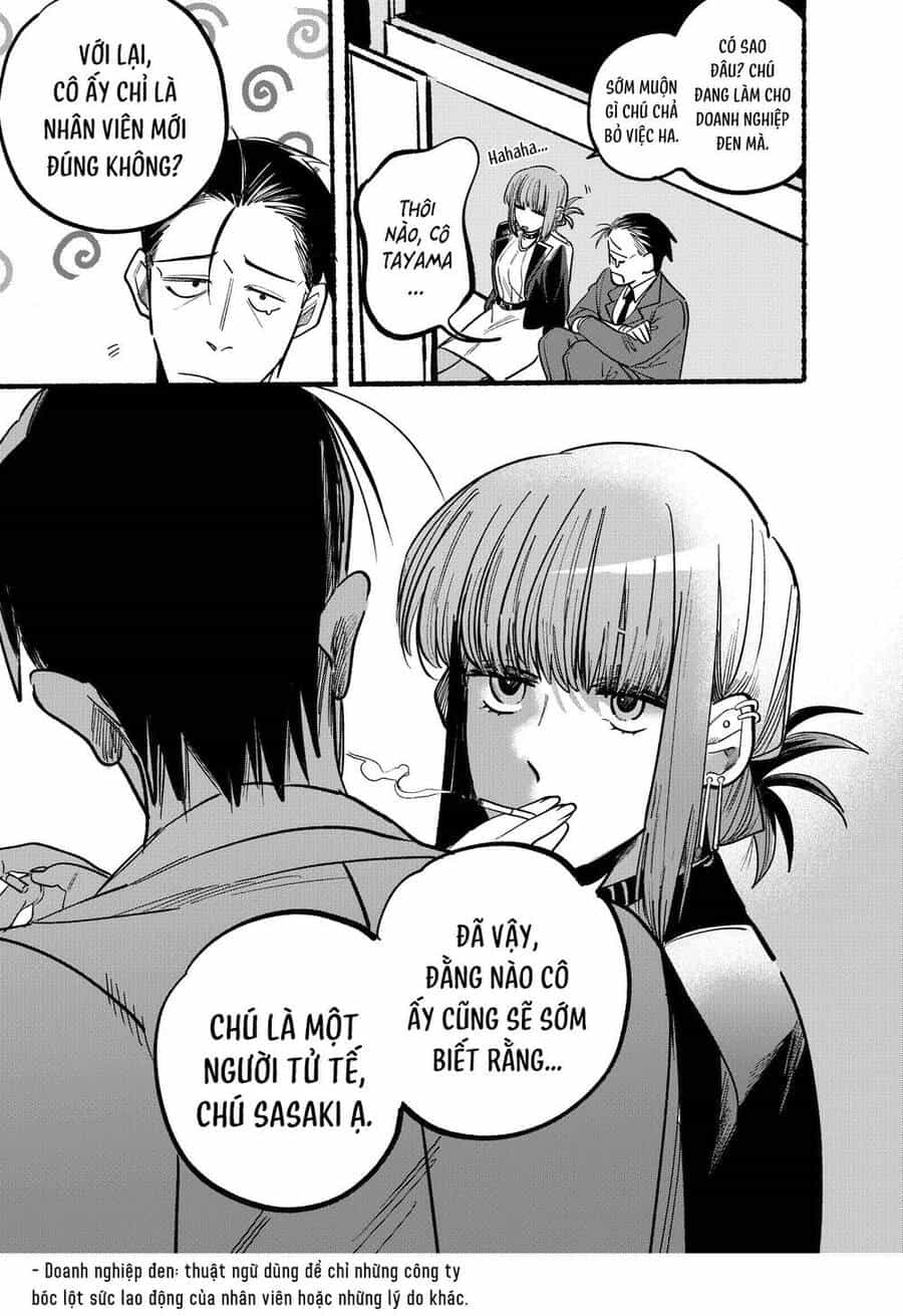 Suupaa No Ura Yani Suu Hanashi - Chương 4 - ảnh 5