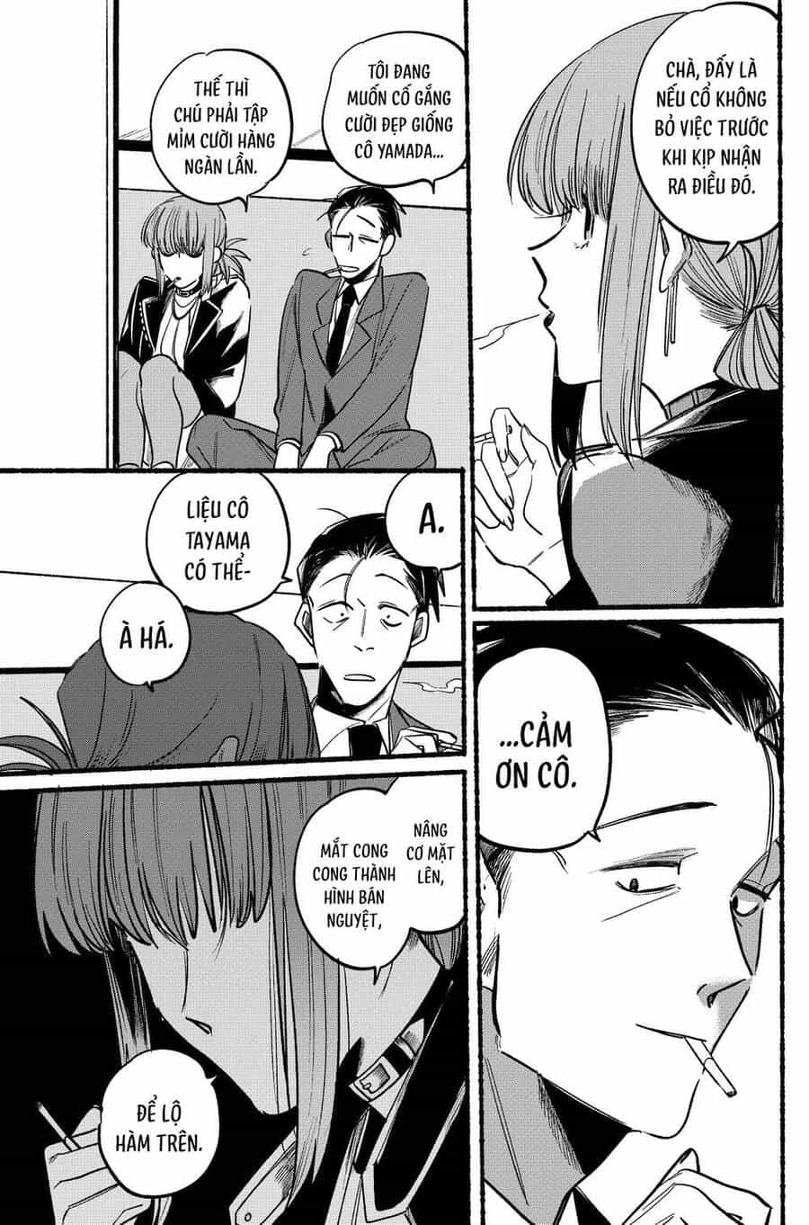 Suupaa No Ura Yani Suu Hanashi - Chương 4 - ảnh 7