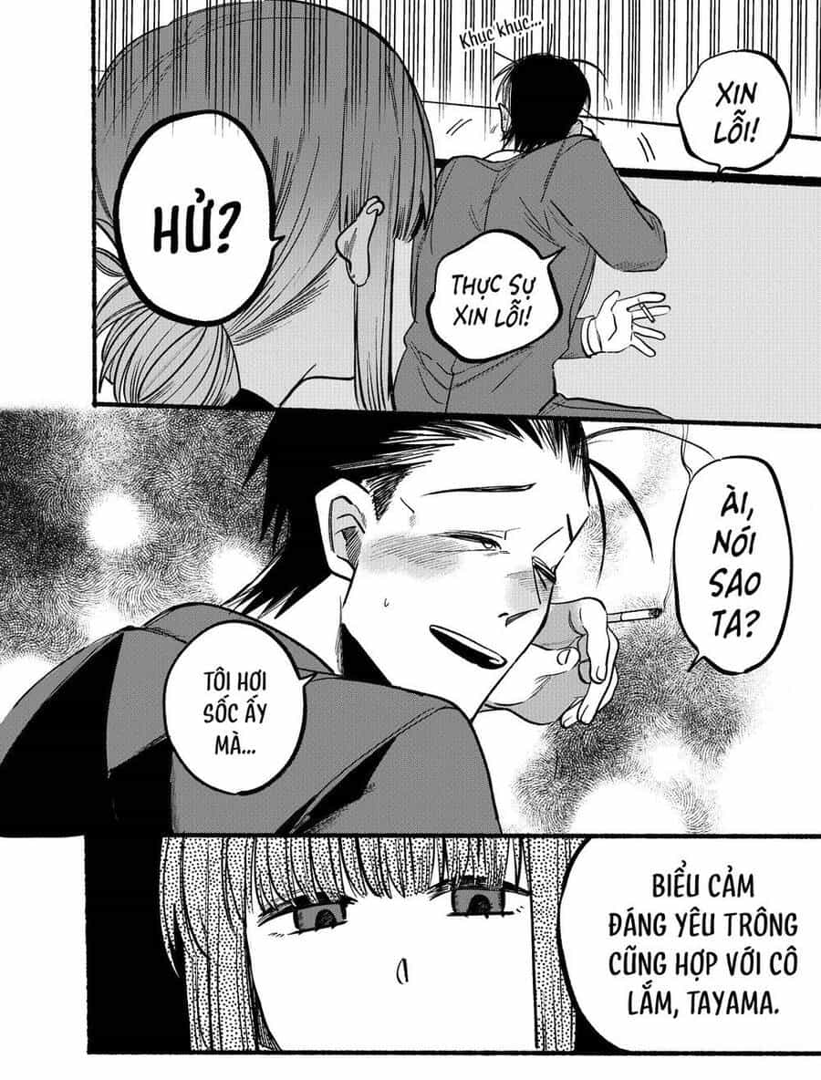Suupaa No Ura Yani Suu Hanashi - Chương 4 - ảnh 9