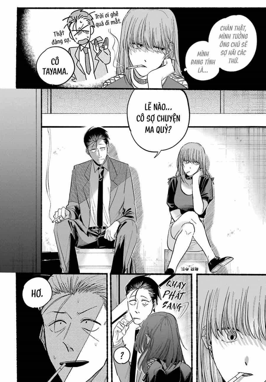 Suupaa No Ura Yani Suu Hanashi - Chương 29 - ảnh 11