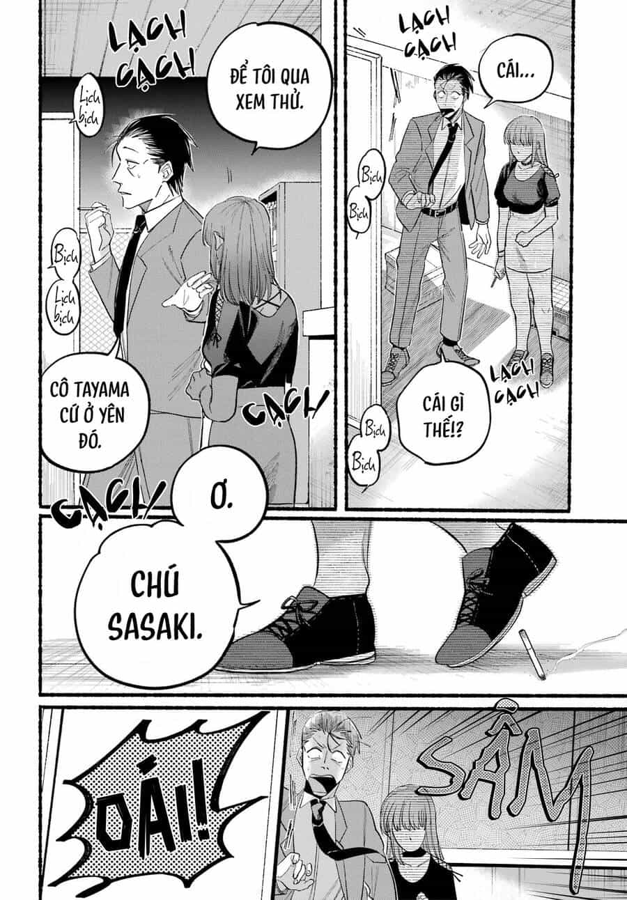 Suupaa No Ura Yani Suu Hanashi - Chương 29 - ảnh 15