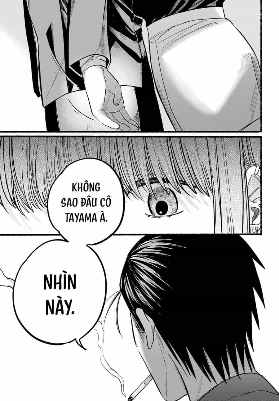 Suupaa No Ura Yani Suu Hanashi - Chương 29 - ảnh 18