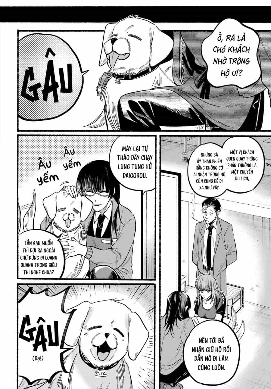 Suupaa No Ura Yani Suu Hanashi - Chương 29 - ảnh 21