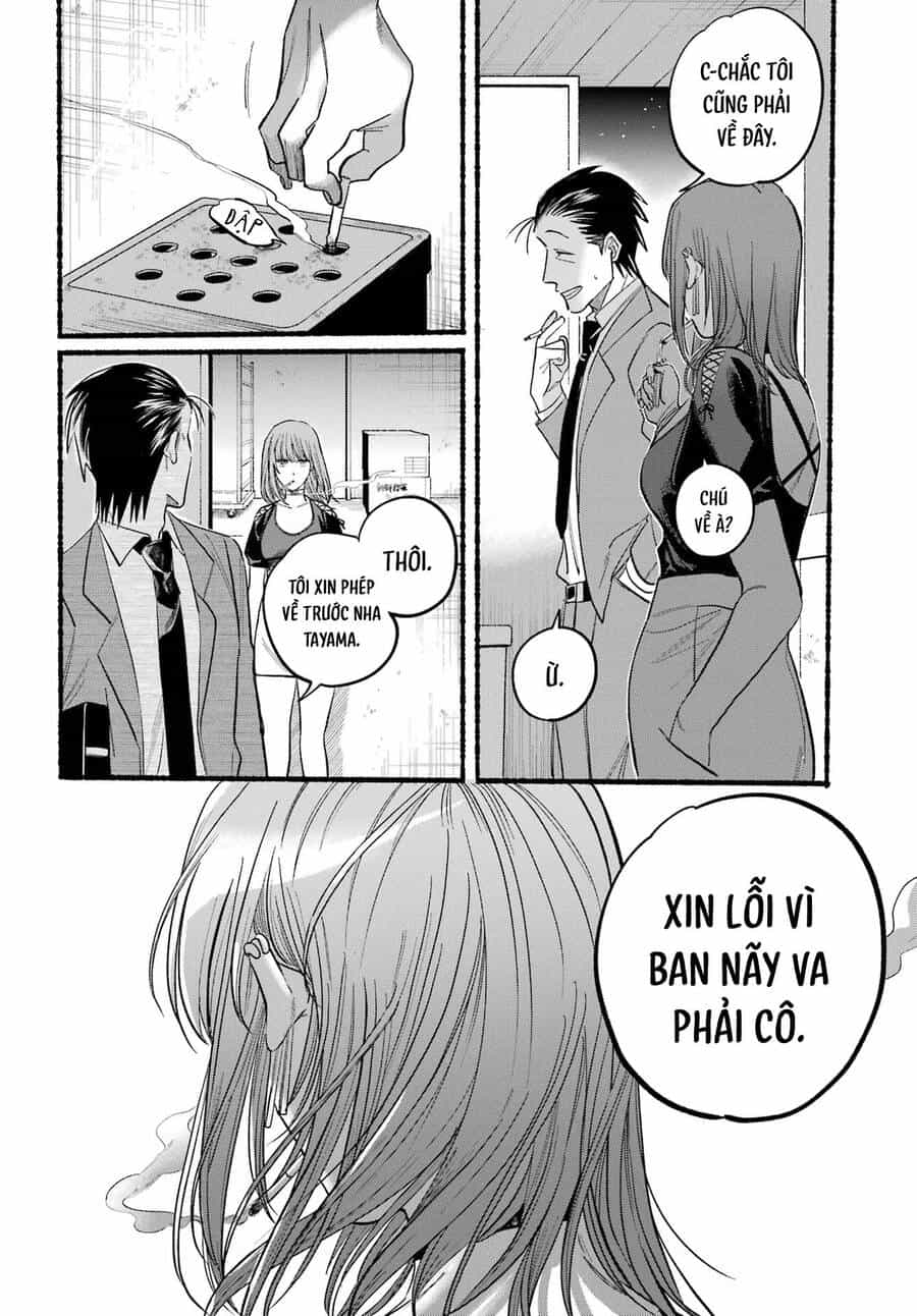 Suupaa No Ura Yani Suu Hanashi - Chương 29 - ảnh 23