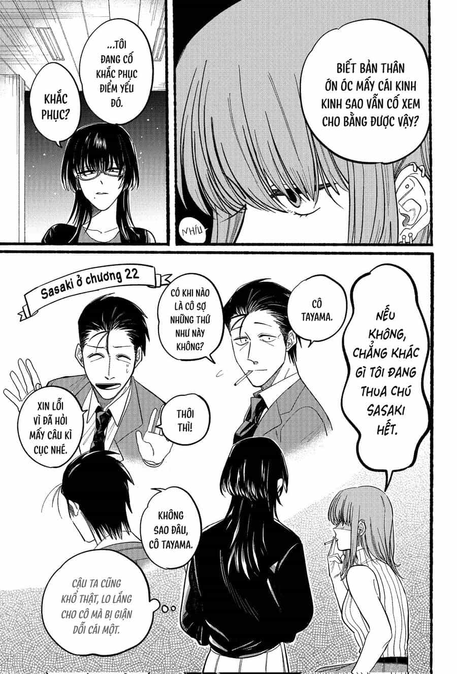 Suupaa No Ura Yani Suu Hanashi - Chương 30 - ảnh 4