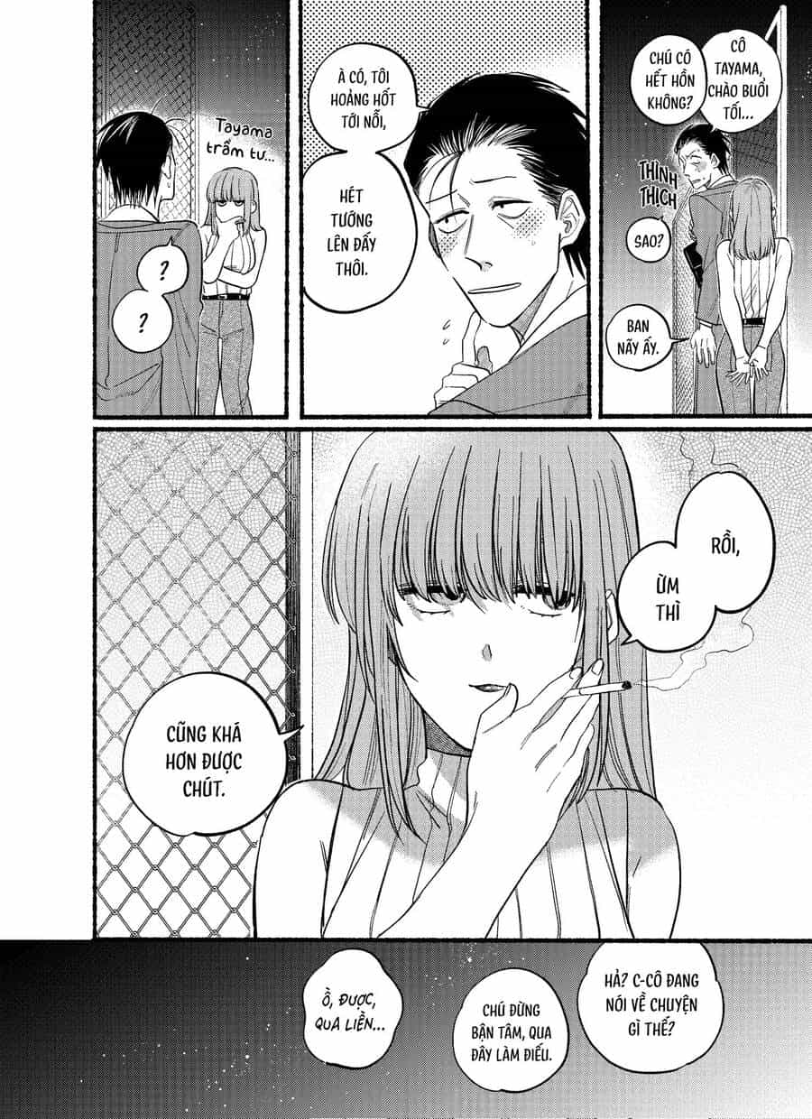 Suupaa No Ura Yani Suu Hanashi - Chương 30 - ảnh 9