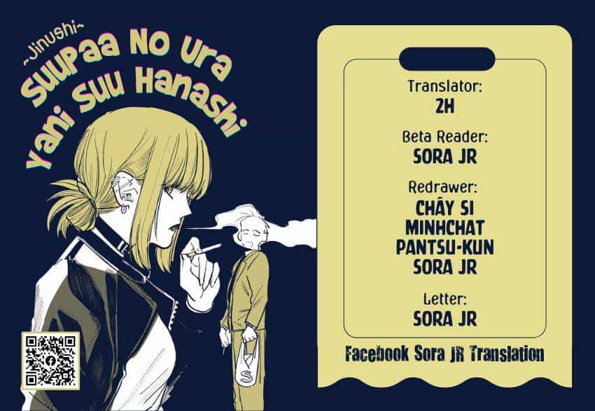 Suupaa No Ura Yani Suu Hanashi - Chương 33 - ảnh 1