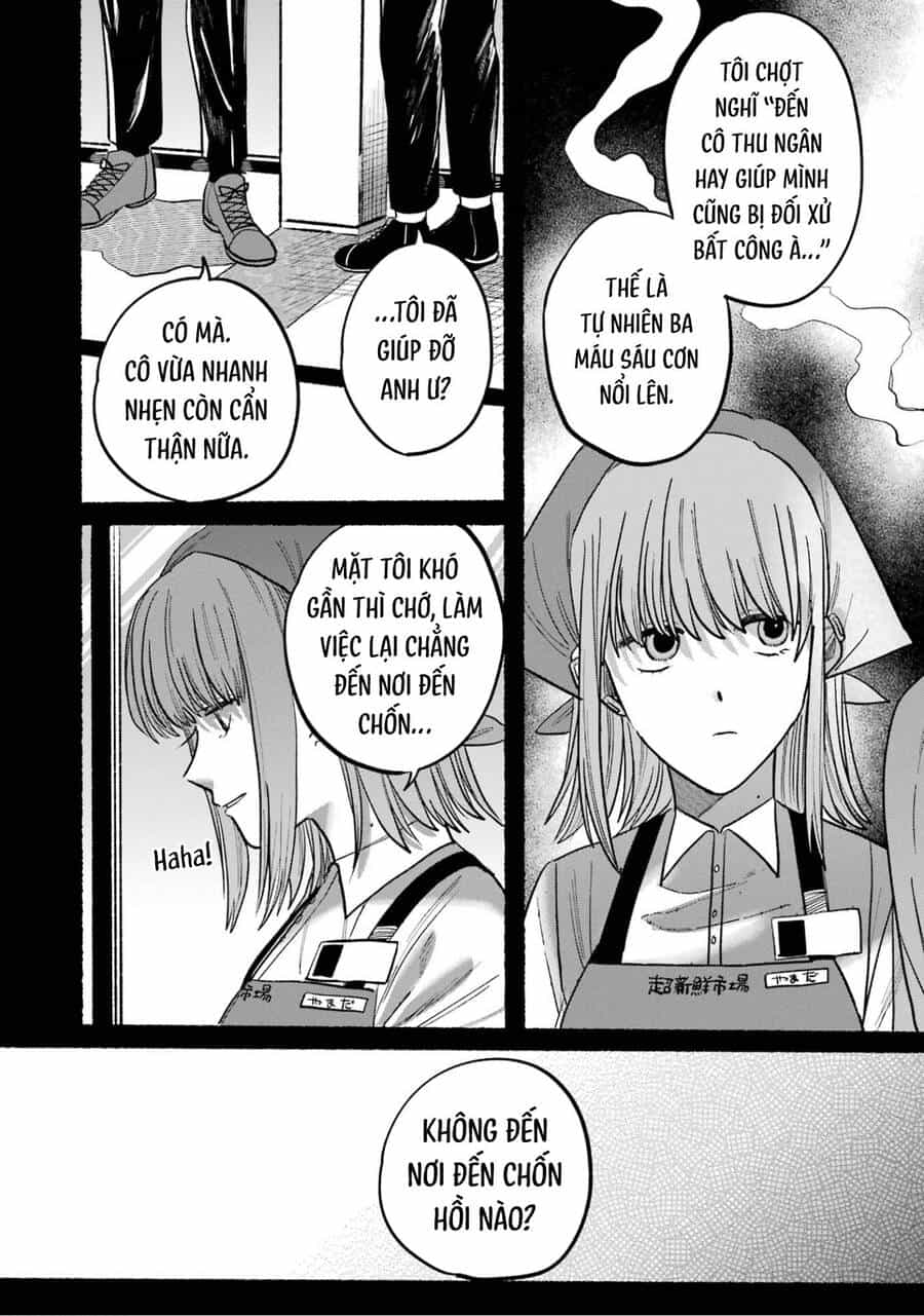 Suupaa No Ura Yani Suu Hanashi - Chương 33 - ảnh 13