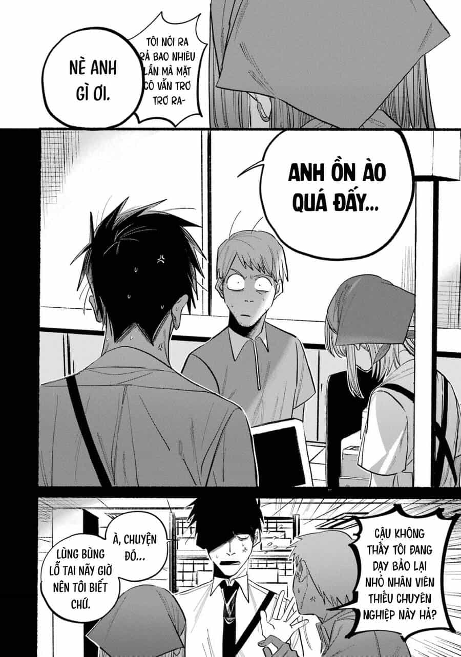Suupaa No Ura Yani Suu Hanashi - Chương 33 - ảnh 9