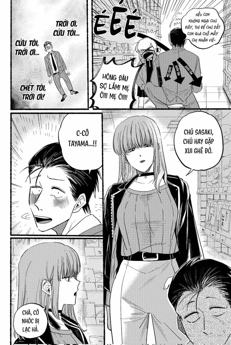 Suupaa No Ura Yani Suu Hanashi - Chương 35 - ảnh 4