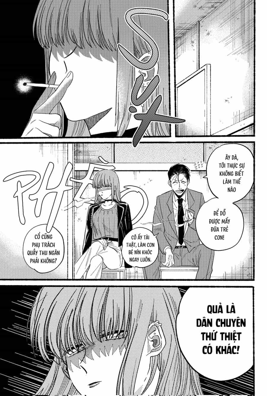 Suupaa No Ura Yani Suu Hanashi - Chương 35 - ảnh 7