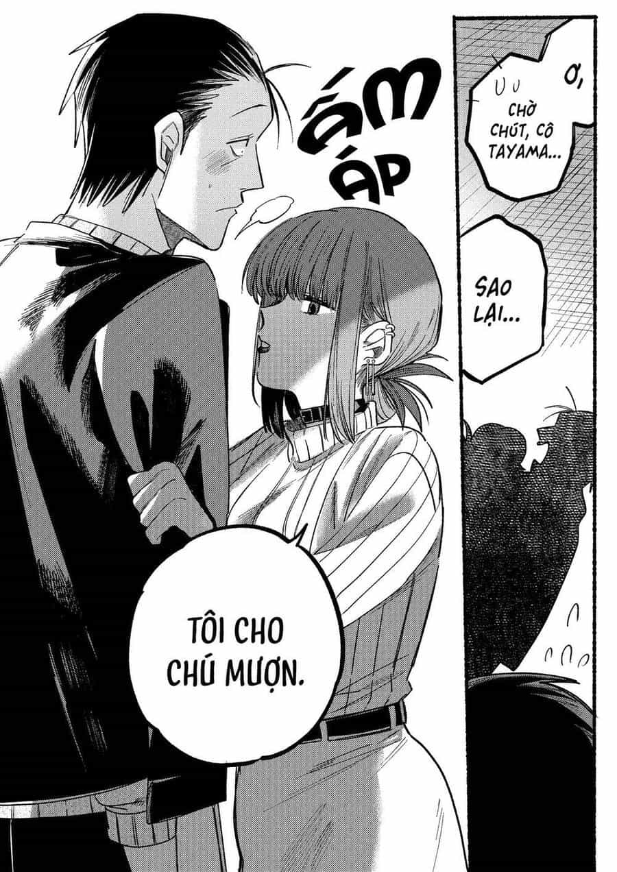 Suupaa No Ura Yani Suu Hanashi - Chương 6 - ảnh 10