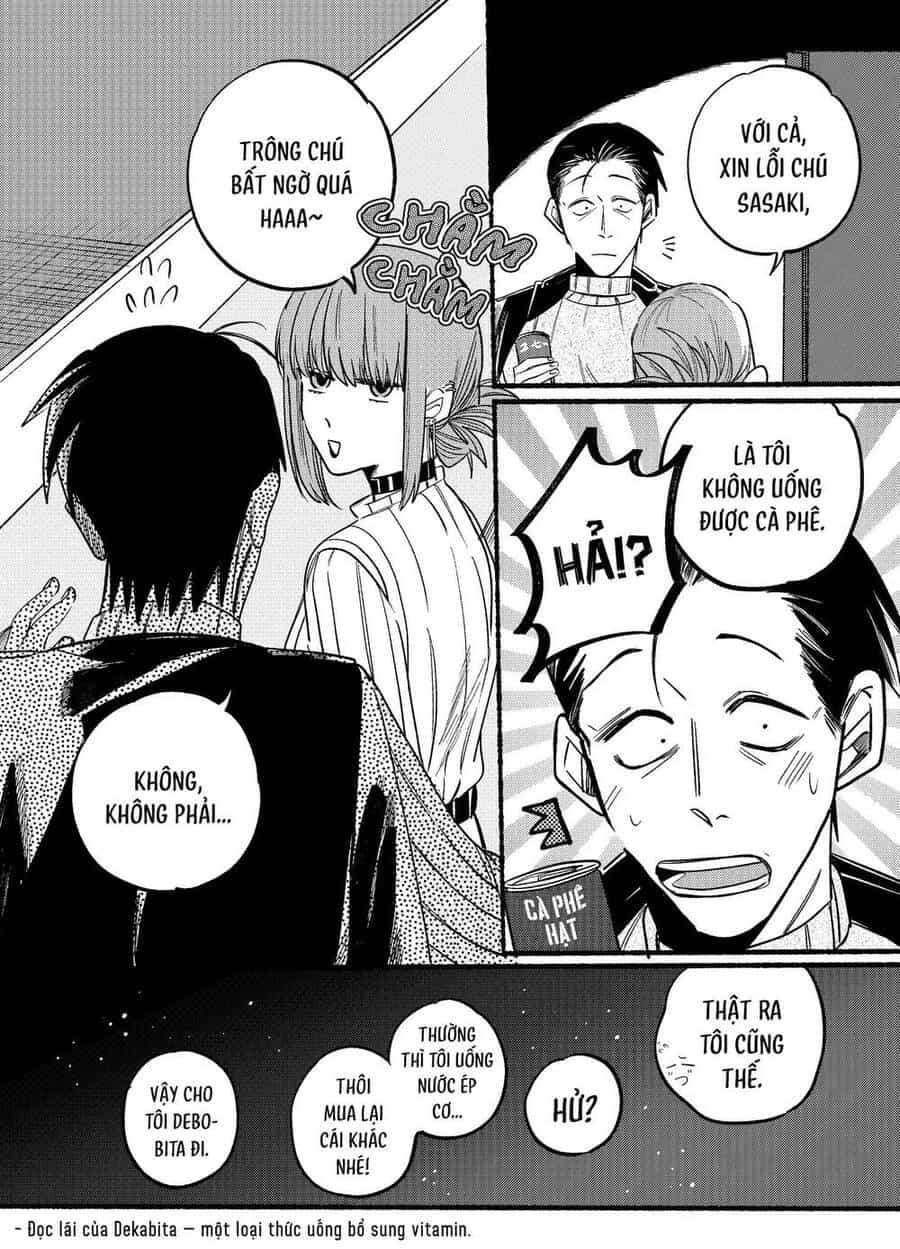 Suupaa No Ura Yani Suu Hanashi - Chương 6 - ảnh 13