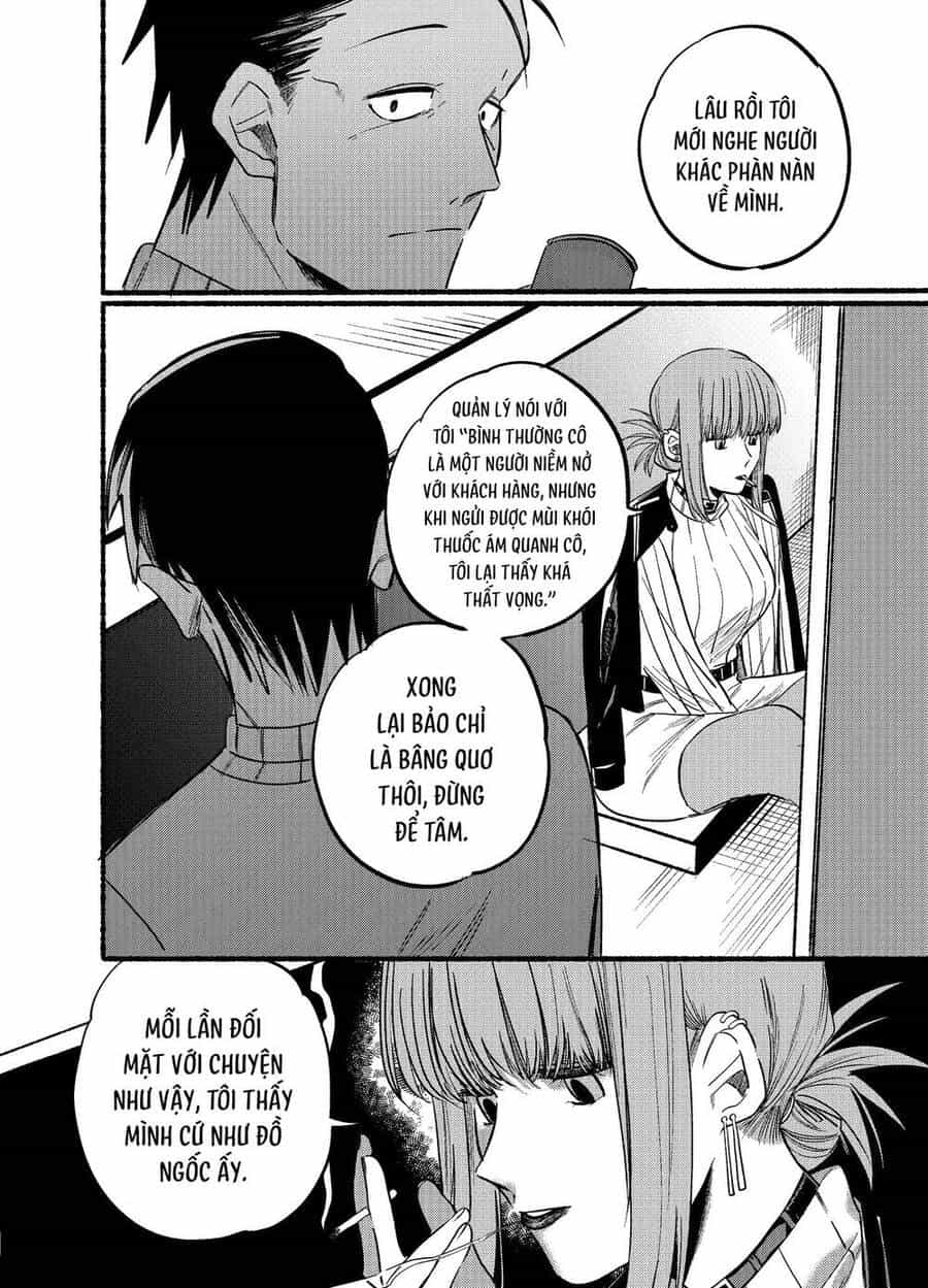 Suupaa No Ura Yani Suu Hanashi - Chương 6 - ảnh 7