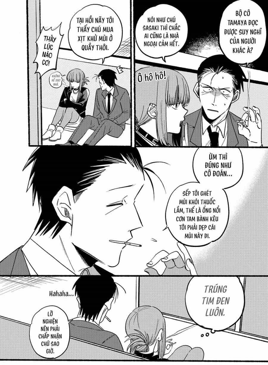Suupaa No Ura Yani Suu Hanashi - Chương 7 - ảnh 5