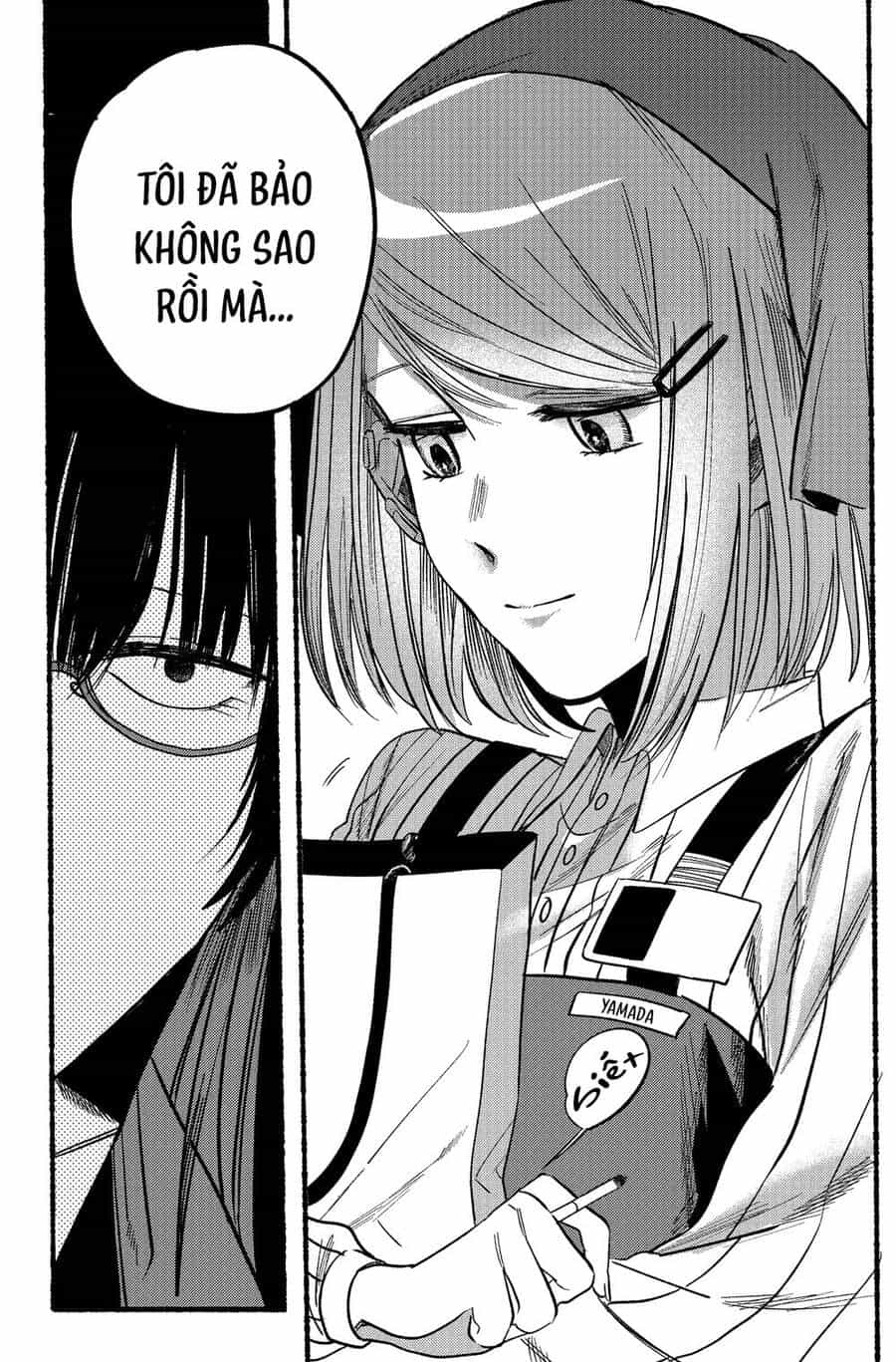 Suupaa No Ura Yani Suu Hanashi - Chương 8 - ảnh 12