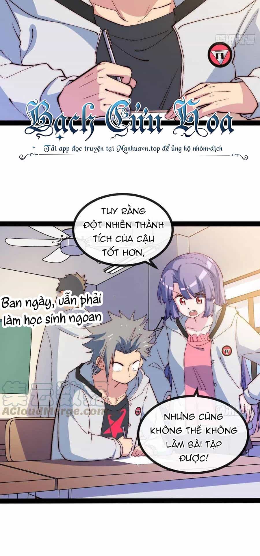 Tà Ác Làm Vương - Chương 12 - ảnh 41