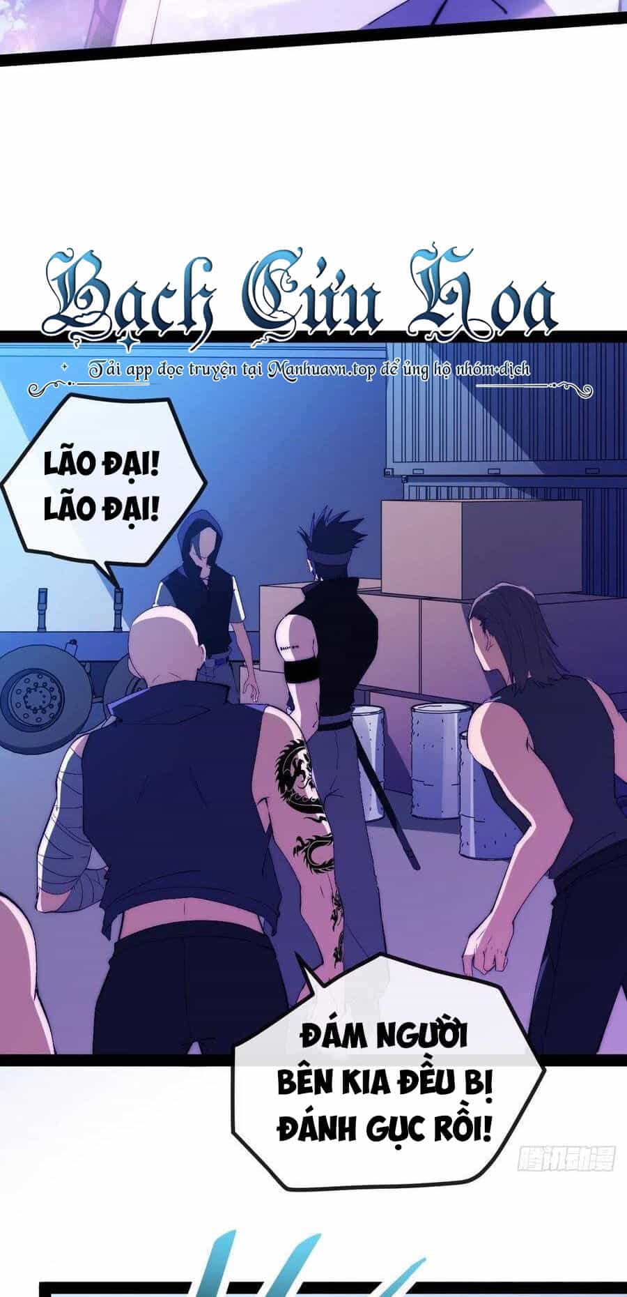 Tà Ác Làm Vương - Chương 13 - ảnh 62