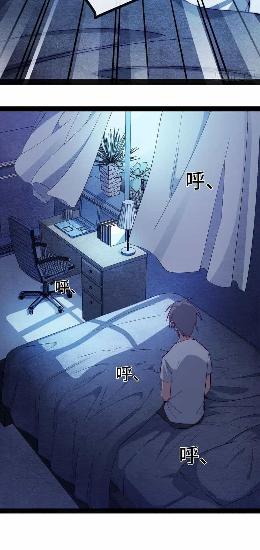 Tà Ác Làm Vương - Chương 27 - ảnh 12