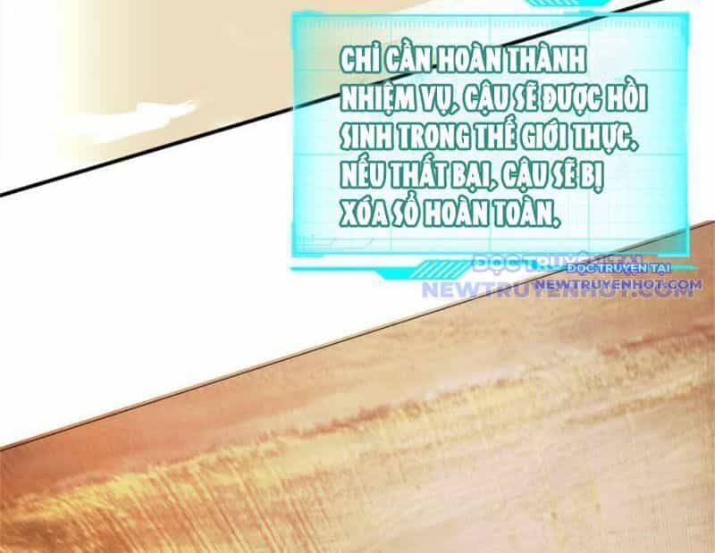 Ta Bán Hàng Vỉa Hè Ở Mạt Thế - Chương 1 - ảnh 113