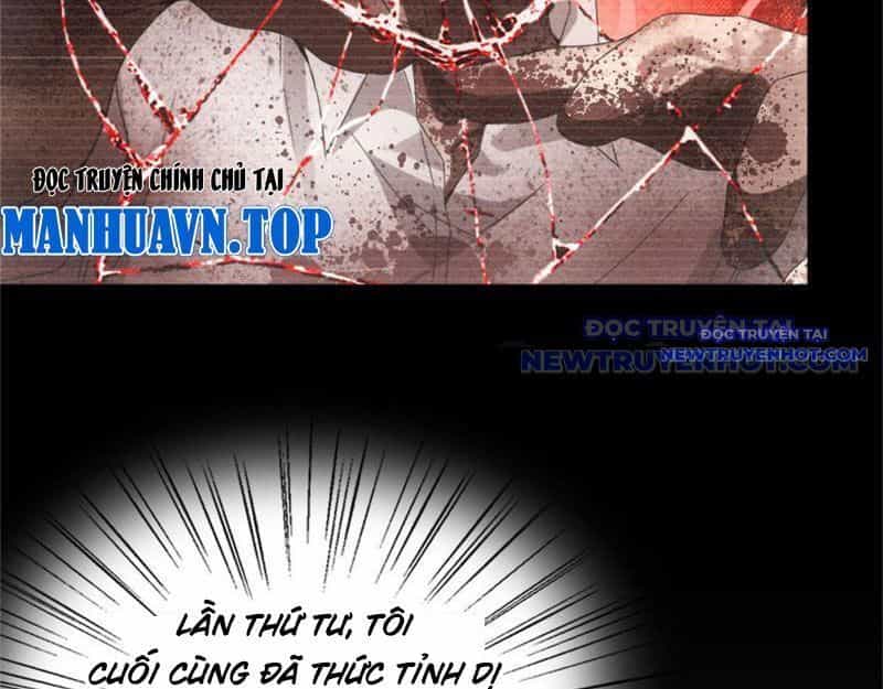 Ta Bán Hàng Vỉa Hè Ở Mạt Thế - Chương 1 - ảnh 32