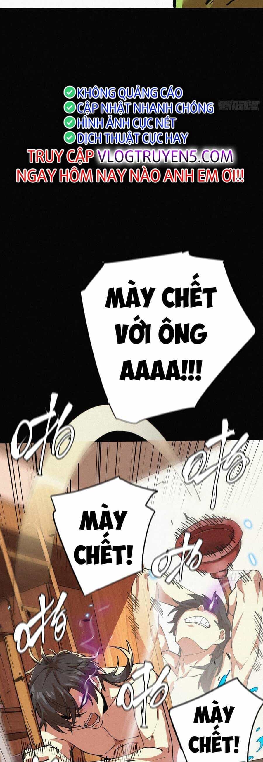 Ta Bất Cần, Đám Tôn Tử Đều Là Cấp Sss - Chương 1 - ảnh 21