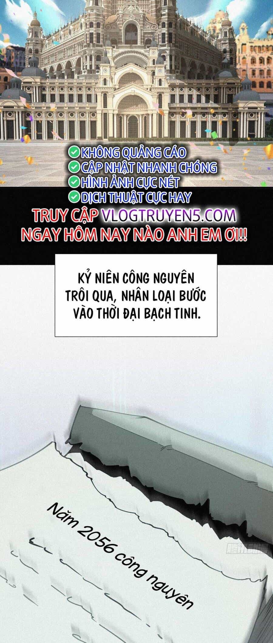 Ta Bất Cần, Đám Tôn Tử Đều Là Cấp Sss - Chương 4 - ảnh 27