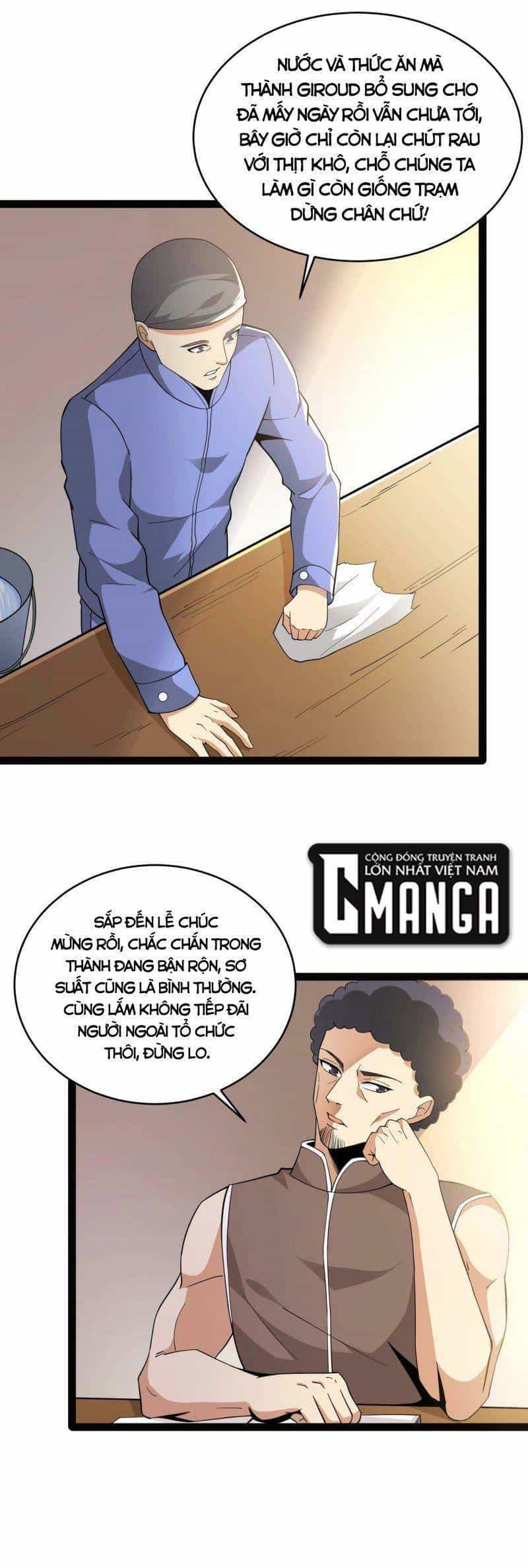 Ta Bắt Đầu Tiến Hóa Sau Khi Nuốt Chửng Ma Thần - Chương 14 - ảnh 41