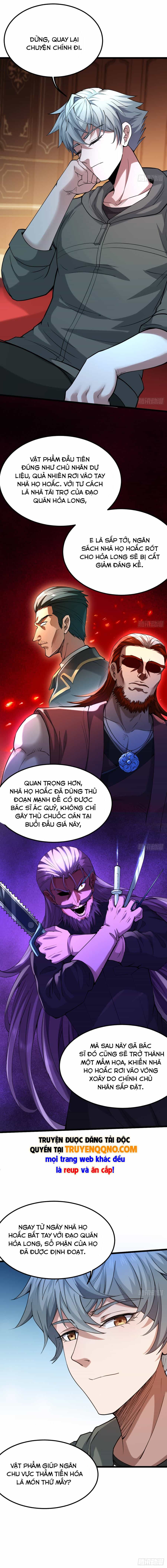 Ta Bắt Quái Thú Giữa Tận Thế - Chương 12 - ảnh 11