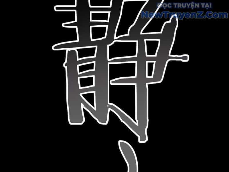 Ta Bắt Quái Thú Ở Tận Thế - Chương 2 - ảnh 125