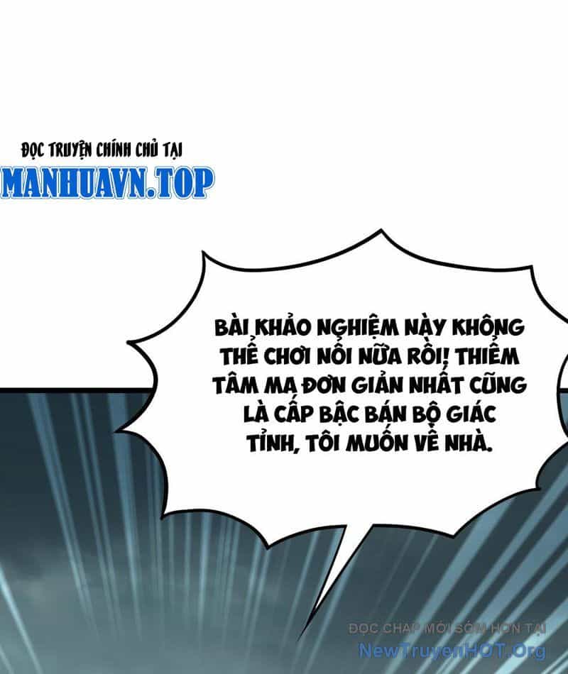 Ta Bắt Quái Thú Ở Tận Thế - Chương 25 - ảnh 14
