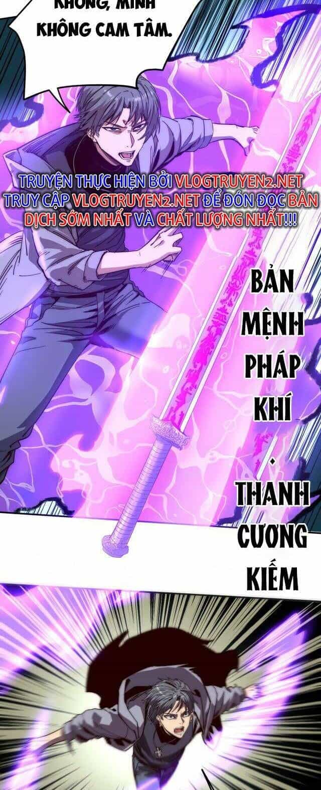 Ta Bị Địa Cầu Bắt Cóc Rồi - Chương 10 - ảnh 24