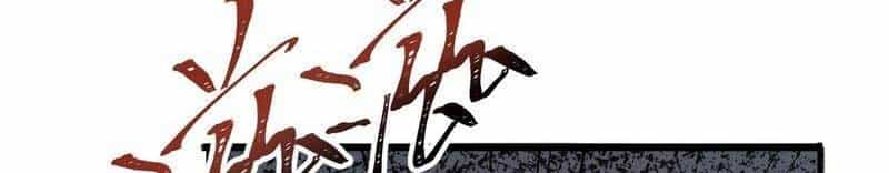 Ta Bị Kẹt Cùng Một Ngày 1000 Năm - Chương 113 - ảnh 220