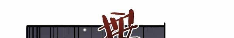 Ta Bị Kẹt Cùng Một Ngày 1000 Năm - Chương 114 - ảnh 369