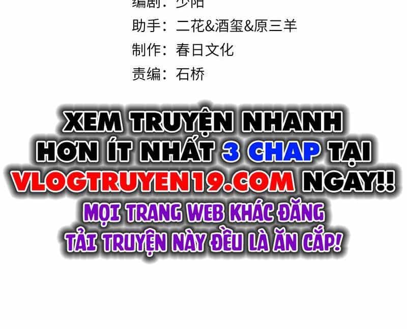 Ta Bị Kẹt Cùng Một Ngày 1000 Năm - Chương 122 - ảnh 4