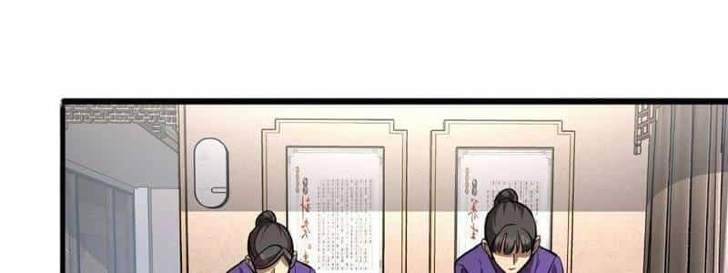 Ta Bị Kẹt Cùng Một Ngày 1000 Năm - Chương 123 - ảnh 144