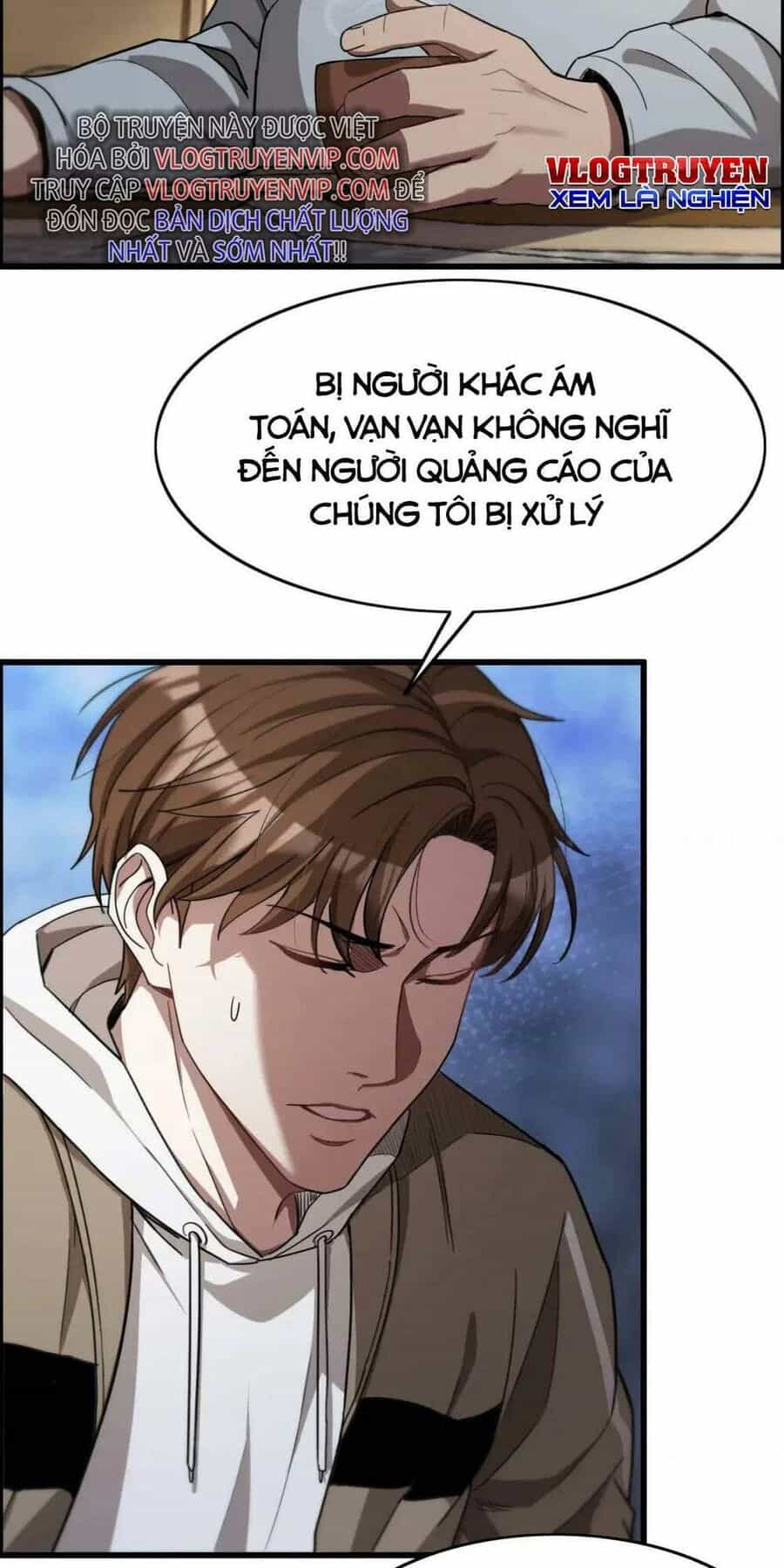 Ta Bị Kẹt Cùng Một Ngày 1000 Năm - Chương 15 - ảnh 23