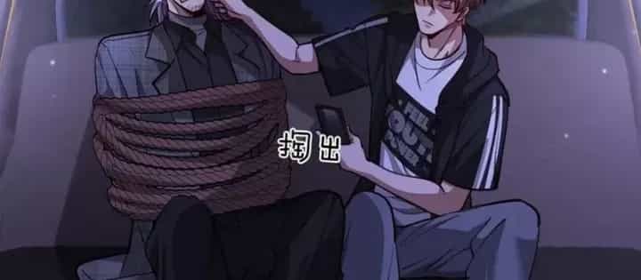 Ta Bị Kẹt Cùng Một Ngày 1000 Năm - Chương 203 - ảnh 50