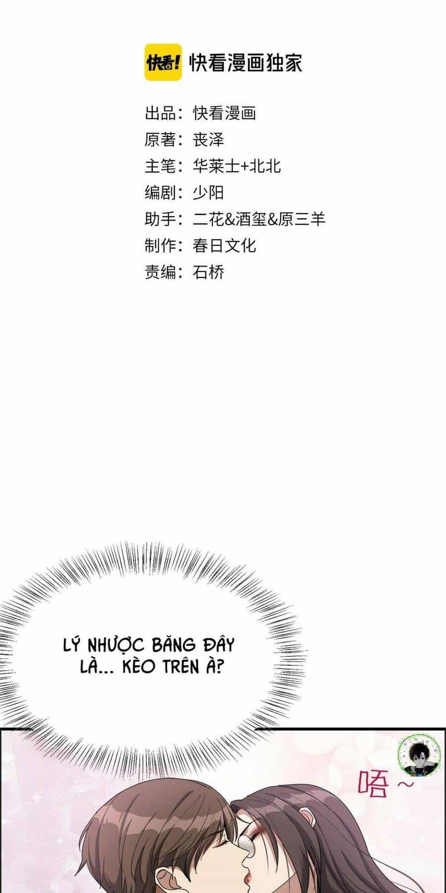 Ta Bị Kẹt Cùng Một Ngày 1000 Năm - Chương 23 - ảnh 3