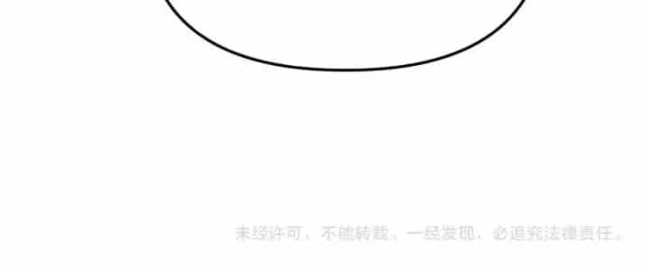 Ta Bị Kẹt Cùng Một Ngày 1000 Năm - Chương 250 - ảnh 104