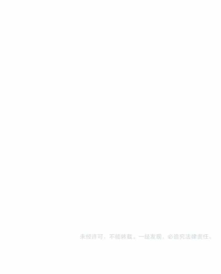 Ta Bị Kẹt Cùng Một Ngày 1000 Năm - Chương 282 - ảnh 99